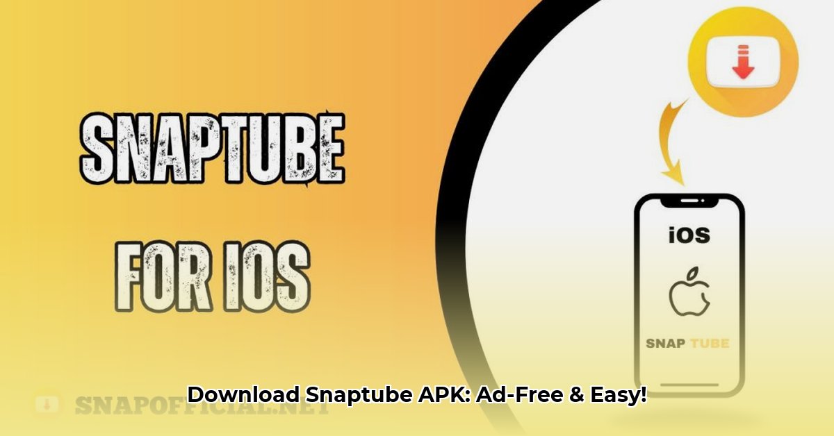 snaptube-apk-download-latest-version-no-ads